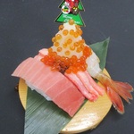 クリスマスツリー4種類の3貫盛 ¥1,240+税