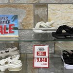 SUPER SUMMER SALE開催中！