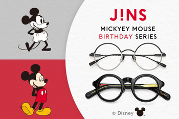 ディズニー100をテーマにしたJINSのメガネコレクションに新作3シリーズを追加！