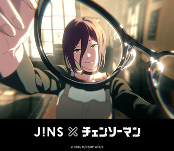 「JINS✖チェンソーマン」発売!