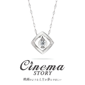 Cinema Story
