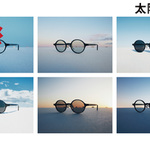 日差しが強くなるこの時期に、JINSの「可視光調光レンズ」期間限定10％OFF！