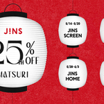 JINS　25TH　MATSURI　　スタート！