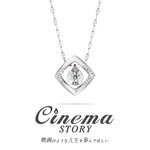 Cinema Story
